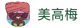 APP下载中心